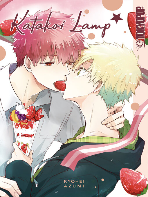 Title details for Katakoi Lamp by Kyohei Azumi - Available